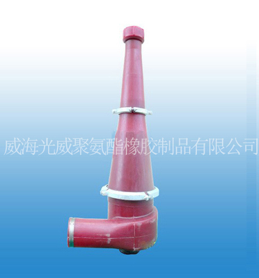 水力旋流器FXJ-250