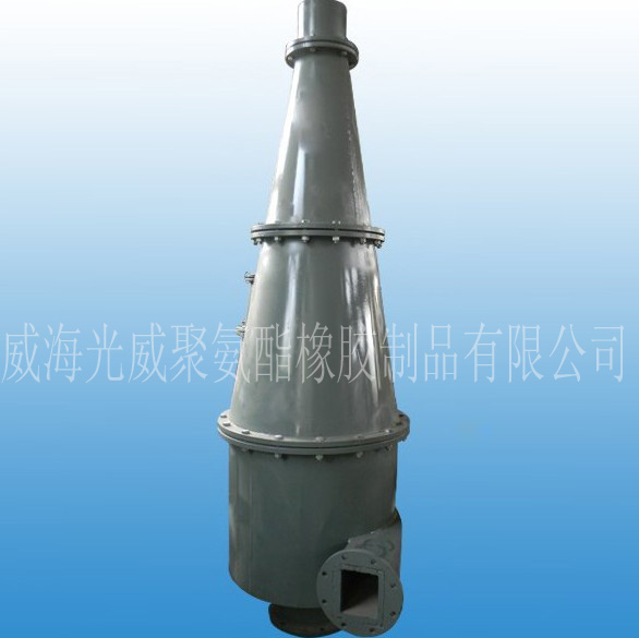 FXJ-610-KM